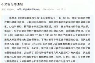 KD：尼克斯手感火热&打得很有侵略性 他们的挡拆杀死了我们