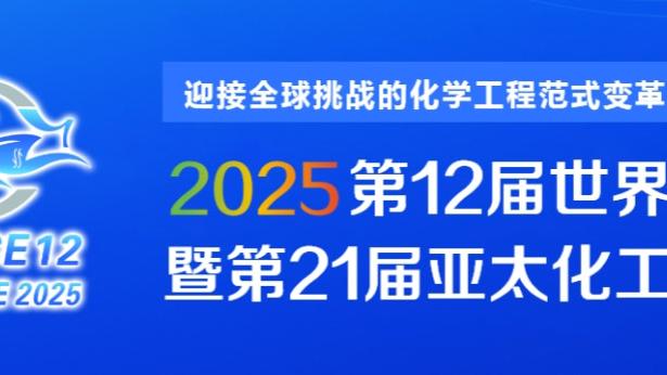 半岛电子游戏官方网站截图0