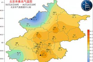 央视网体育昨日发晚安微博配图为C罗，目前已经删除