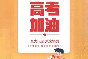 稳定输出！拉塞尔替补出战17分钟9中5拿到15分3助 三分6中3