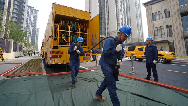 雷竞技下载ios截图3