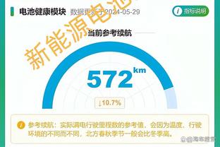 攻防被爆！快船第二节单节被老鹰打出30-15